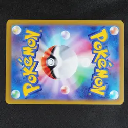 Pokemon Cards Game - Darkrai VSTAR SAR 228/172 s12a VSTAR Universe Japanese - Image 4