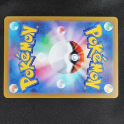 Pokemon Card VSTAR Universe Radiant Charizard K 015/172 V SAR s12a Japanese - Image 2