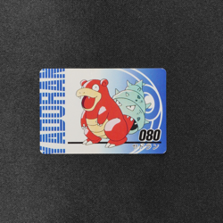 Pokemon Card Slowbro 080 Nintendo Animation Version Mini Carddass Japanese F9226 - Image 2