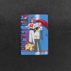NM Pokemon Card Team Rocket Nintendo Animation Mini Carddass Japanese F9213 - Image 2