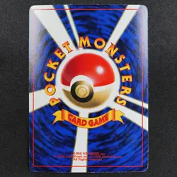 Pokemon Card Computer Error Rocket's Secret Machine Nintendo 1996 Japanese F9212 - Image 3