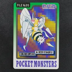 Pokemon Card Beedrill 015 Bandai Carddass 1997 Japanese F9184 - Image 2