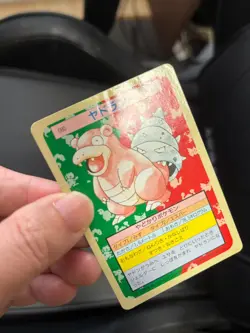 Pokemon Card Slowbro 080 Topsun Nintendo 1995 Japanese Green Back F9178 - Image 3