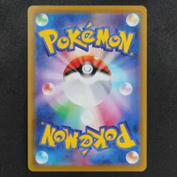 Pokemon Card Espeon V 035/069 RR Nintendo 2021 HP200 Japanese Holo F9093 - Image 3