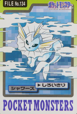 Pokemon Card Vaporeon 134 Bandai Carddass 1997 Japanese F9062 - Image 1