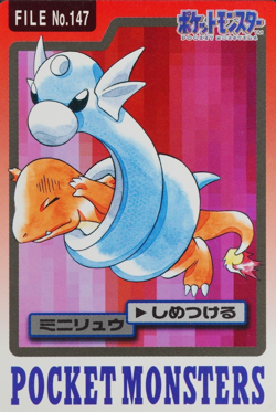 Pokemon Card Dratini 147 Bandai Carddass 1997 Japanese F9064 - Image 1