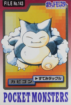Pokemon Card Snorlax 143 Bandai Carddass 1997 Japanese F9063 - Image 1