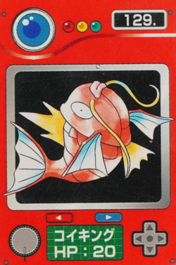 Pokemon Card Magikarp 129 Nintendo Pokemon Zukan Mini HP20 Japanese F9047 - Image 1