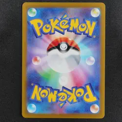 NM Pokemon Card Latias 195/172 AR Nintendo 2022 HP120 Fusion Japanese Holo P1309 - Image 3