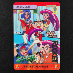 Pokemon Card Team Rocket 183 Bandai Carddass 1999 Anime Collection Japan F4012 - Image 2