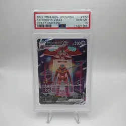 Pokemon Deoxys Vmax 222/172 Vstar Universe 2022 Japanese PSA 10 - Image 1