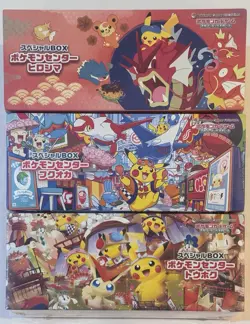 Pokemon center Tohoku Hiroshima Fukuoka Special 3 Box set w/Promo card - Image 1