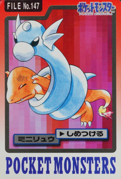 Pokemon Card Dratini 147 Bandai Carddass 1997 Japanese P1199 - Image 1