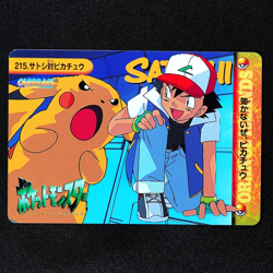 Pokemon Card Ash vs Pikachu 215 Bandai Carddass Anime Collection Japanese F3176 - Image 2