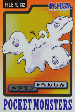 Pokemon Card Ditto 132 Bandai Carddass 1997 Japanese P1195 - Image 1