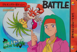 Pokemon Card Kingler vs Exeggutor 174 Bandai Carddass Anime Collection F3157 - Image 1