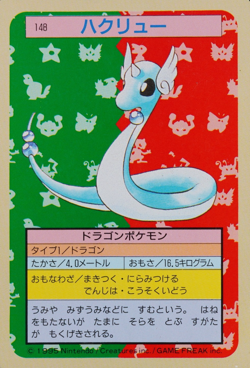 Pokemon Card Dragonair 148 Topsun Nintendo 1995 Japanese Green Back P1169 - Image 1