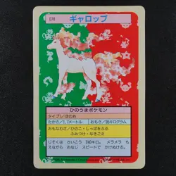 Pokemon Card Rapidash 078 Topsun Nintendo 1995 Green Back Japanese F3043 - Image 2