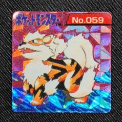 Pokemon Card Arcanine 059 Nintendo Small Mini Card Holo Japanese P1132 - Image 1