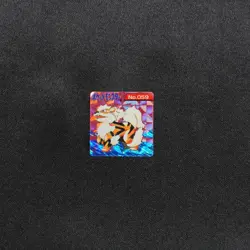 Pokemon Card Arcanine 059 Nintendo Small Mini Card Holo Japanese P1132 - Image 2