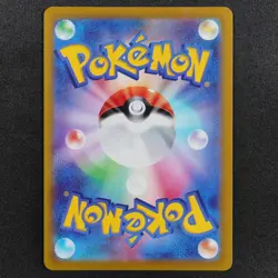 NM Pokemon Card Galarian Moltres 190/172 AR Nintendo 2022 HP120 Japanese P1116 - Image 3