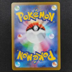 NM Pokemon Card Snorlax 181/165 AR Nintendo 2023 HP150 Japanese Holo P1084 - Image 3