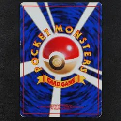 Pokemon Card Machamp 068 Nintendo 1996 HP100 LV67 Japanese F2442 - Image 3