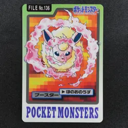 Pokemon Card Flareon 136 Bandai Carddass 1997 Japanese P1076 - Image 2