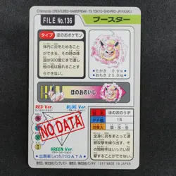 Pokemon Card Flareon 136 Bandai Carddass 1997 Japanese P1076 - Image 3