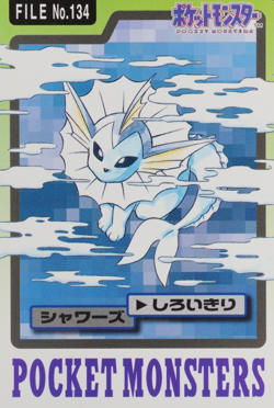Pokemon Card Vaporeon 134 Bandai Carddass 1997 Japanese P1050 - Image 1