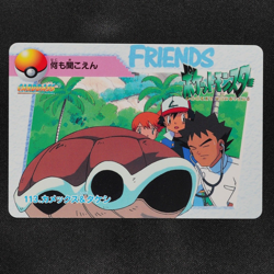 Pokemon Card Blastoise & Brock 113 Bandai Carddass 1998 Anime Collection F2137 - Image 2