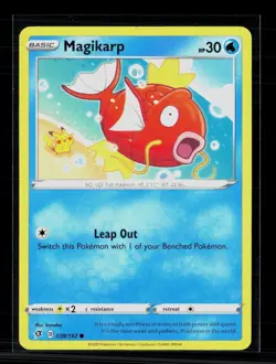 Pokemon 2020 Rebel Clash Magikarp #39/192 - Image 1