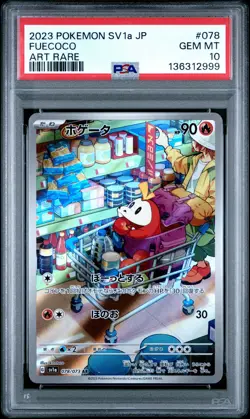 Fuecoco 078/073 Art Rare Sv1a Triplet Beat Pokemon Japanese PSA 10 - Image 1