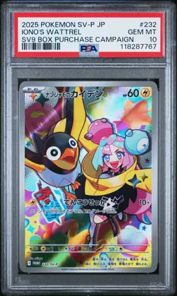 [PSA 10] Iono's Wattrel 232/SV-P Japanese Battle Partners Pokemon 2025 Promo - Image 1