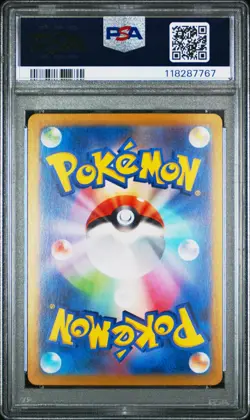 [PSA 10] Iono's Wattrel 232/SV-P Japanese Battle Partners Pokemon 2025 Promo - Image 2