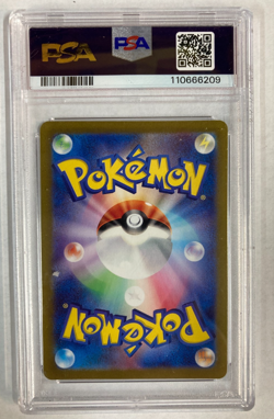 PSA 10 Rapidash Art Rare 069/063 Sv9a: Heat Wave Arena Holo Japanese Pokemon - Image 2