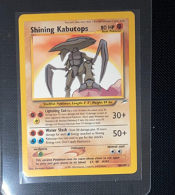 Neo Destiny 4 Secret Rare Shining Pokemon (Tyranitar, Noctowl, Kabutops, Steelix - Image 5