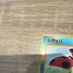 Pokemon TCG Ledyba Southern Islands Reverse Holo Japanese - Image 5
