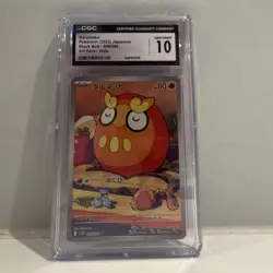 CGC 10 Darumaka 098/086 Japanese SV11B Black Bolt Art Rare Holo 2025 - Image 1