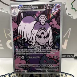 Pokemon Houndstone Illustration Rare Full Art Holo 145/193 MEW 140HP EN 2023 - Image 1