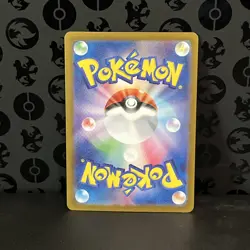 Clampearl 102/098 Glory of Team Rocket Japanese Pokemon TCG - Image 3