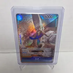 2023 One Piece Pillars of Strength Zeff Alternate Art Rare #OP03-047 - Image 1