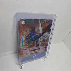2023 One Piece Pillars of Strength Zeff Alternate Art Rare #OP03-047 - Image 2