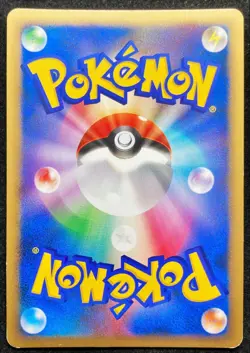 Alakazam DPBP#071 Holo DP2 Mysterious Treasures 2007 Pokemon TCG Japanese - Image 4