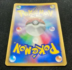 Alakazam DPBP#071 Holo DP2 Mysterious Treasures 2007 Pokemon TCG Japanese - Image 5