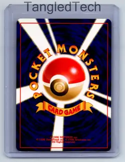 Pokemon Card-Flip Game Gold, Silver, to a New World Vintage Old Back Japanese LP - Image 2