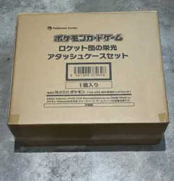 Pokemon TCG Glory of Team Rocket Japanese Attache Case Briefcase NEXT DAY SHIP - Image 3