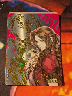 Aerith Gainsborough XR Final Fantasy VII Goddess Story Maiden Party card - Image 1