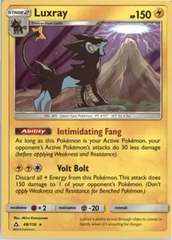 Luxray - Holo Rare - SM - Ultra Prism - NM - Holofoil MTG x1 - Image 1