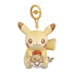 Pokemon Center Limited 30th Anniversary Pikachu Mascot Keychain Plush - Image 1